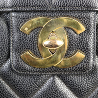 Chanel CC Quilted Briefcase