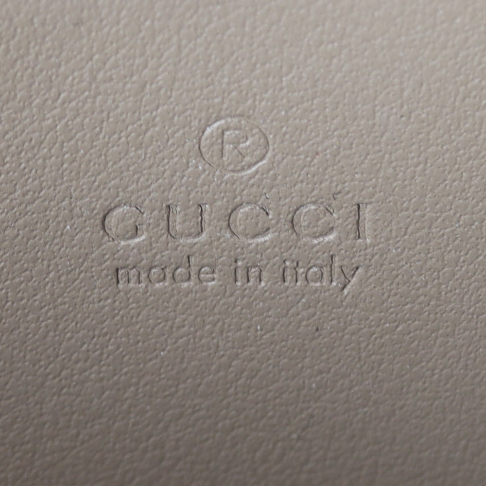 Gucci Dionysus GG Supreme Chain Wallet