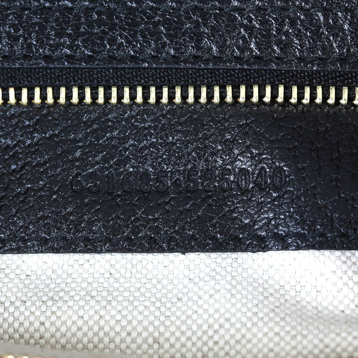 Gucci Ophidia Web Tote Small Date Code