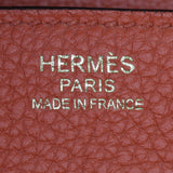 Chanel Classic Double Flap Medium Interior Stamp