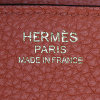 Chanel Classic Double Flap Medium Interior Stamp