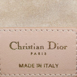 Dior Micro Lady Dior Vanity Case Interior Stamp