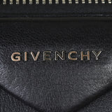 Givenchy Antigona Small Hardware