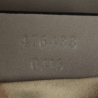 Gucci GG Marmont Matelasse Super Mini Shoulder Bag