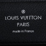Louis Vuitton Lockme II Interior Stamp