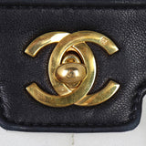 Chanel Vintage Vertical Quilt Flap Bag Hardware