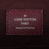 Louis Vuitton Popincourt NM Monogram Stamp