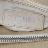 Chanel Grand Shopping Tote Made In Stamp