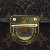 Louis Vuitton Koala Wallet Lock