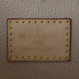 Louis Vuitton Nice Mini Beauty Case Monogram