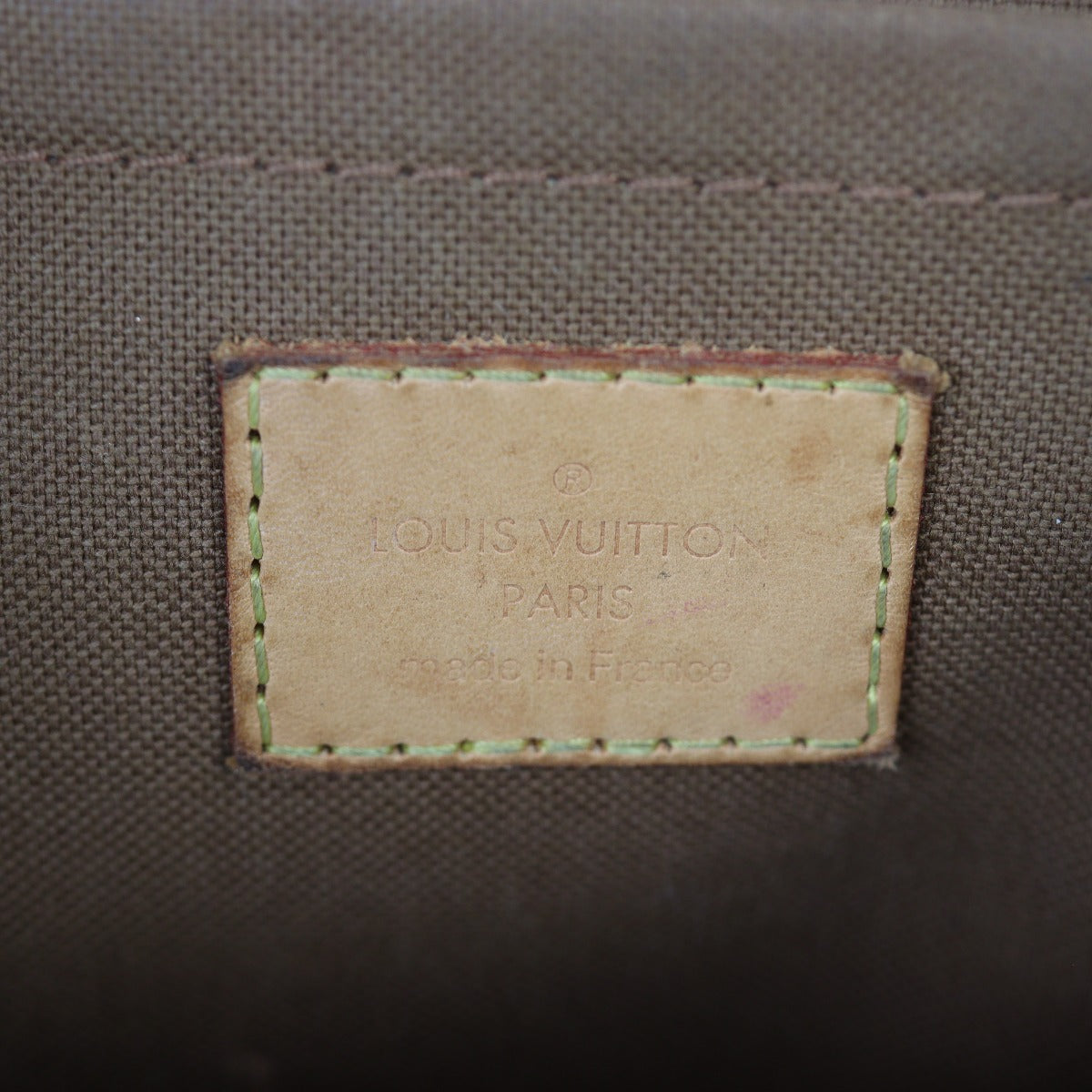 Louis Vuitton Multi Pochette Accessoires Monogram