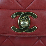 Chanel Diana Flap Bag Medium | Red