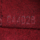 Louis Vuitton Greta Monogram Multicolore