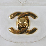 Chanel Classic Double Flap Medium | Cream