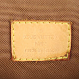 Louis Vuitton Batignolles Vertical PM Monogram stamp