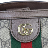 Gucci Ophidia GG Supreme Medium Tote