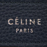 Celine Nano Luggage Tote Stamp