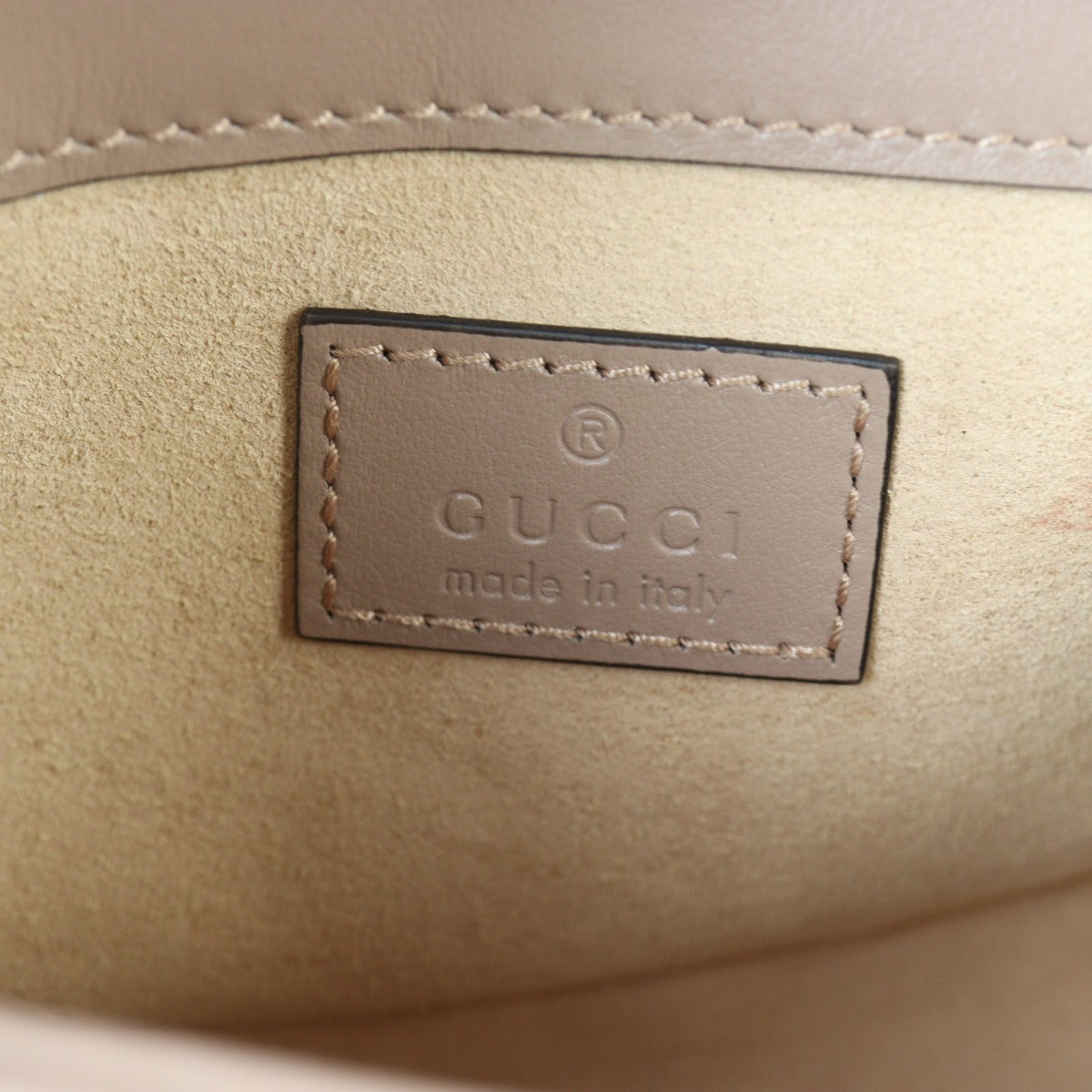 Gucci GG Marmont Matelasse Super Mini Shoulder Bag