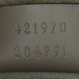 Gucci Dionysus GG Supreme Mini Shoulder Bag