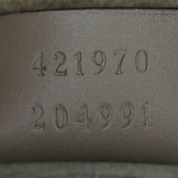 Gucci Dionysus GG Supreme Mini Shoulder Bag