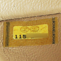 Chanel Classic Double Flap Medium | 11 Series