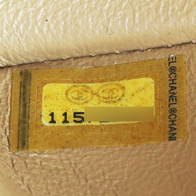 Chanel Classic Double Flap Medium | 11 Series