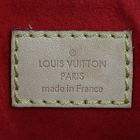 Louis Vuitton Pallas Nano Monogram Interior Stamp