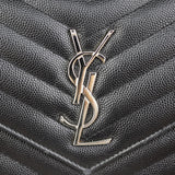 Saint Laurent Monogram Envelope Chain Wallet Hardware