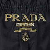 Prada Tessuto Gaufre Bag Hardware