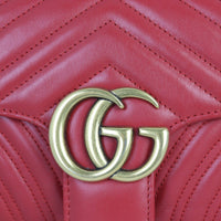 Gucci GG Marmont Matelasse Small Shoulder Bag