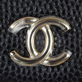 Chanel Ready to Fold Tote Hardware