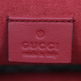 Gucci Dionysus GG Supreme Small Shoulder Bag