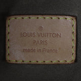 Louis Vuitton Chrissie Monogram Multicolore Interior Stamp
