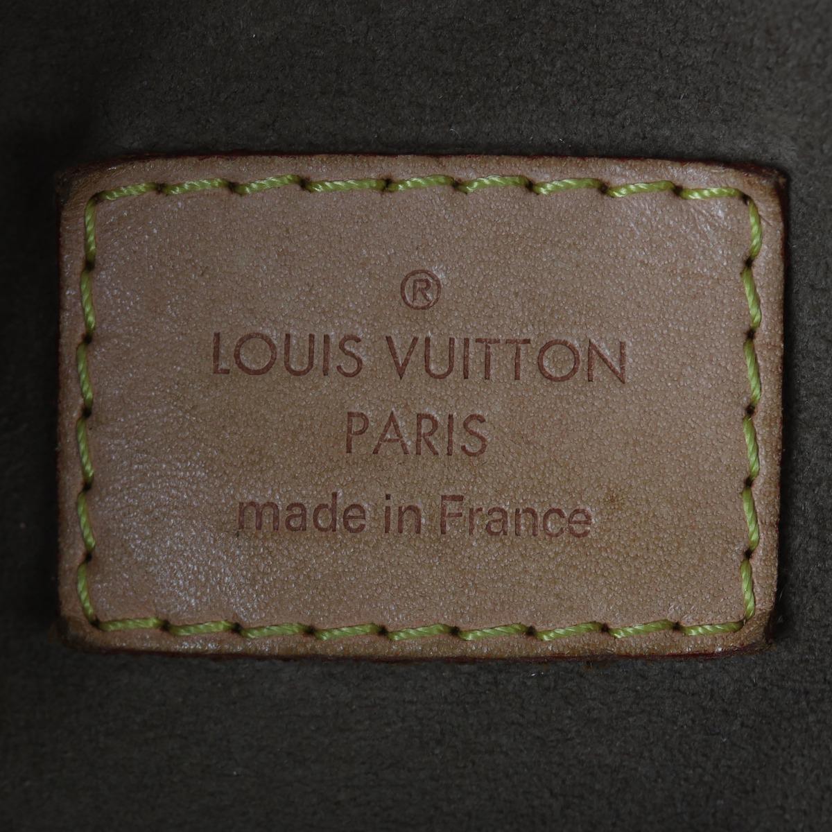 Louis Vuitton Chrissie Monogram Multicolore Interior Stamp