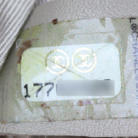 Chanel CC Beaded Mini Flap Bag Date Code