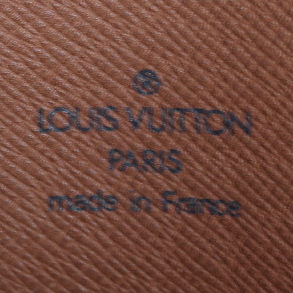 Louis Vuitton Babylone Monogram Interior Stamp