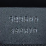 Gucci GG Supreme Messenger Bag Small