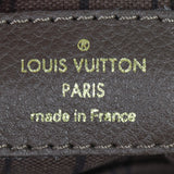 Louis Vuitton Artsy MM Monogram Empreinte Interior Stamp