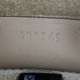 Gucci Dionysus GG Supreme Small Shoulder Bag