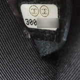 Chanel Chain Evening Bag (black) Date Code