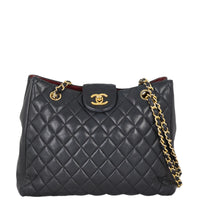 Chanel CC Quilted Tote | Black Lambskin