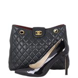 Chanel CC Quilted Tote | Black Lambskin