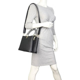 Louis Vuitton Capucines PM Braided Handle