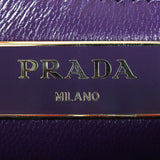 Prada Padded Nappa Patchwork Shoulder Bag Medium Interior Stamp