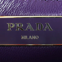 Prada Padded Nappa Patchwork Shoulder Bag Medium Interior Stamp