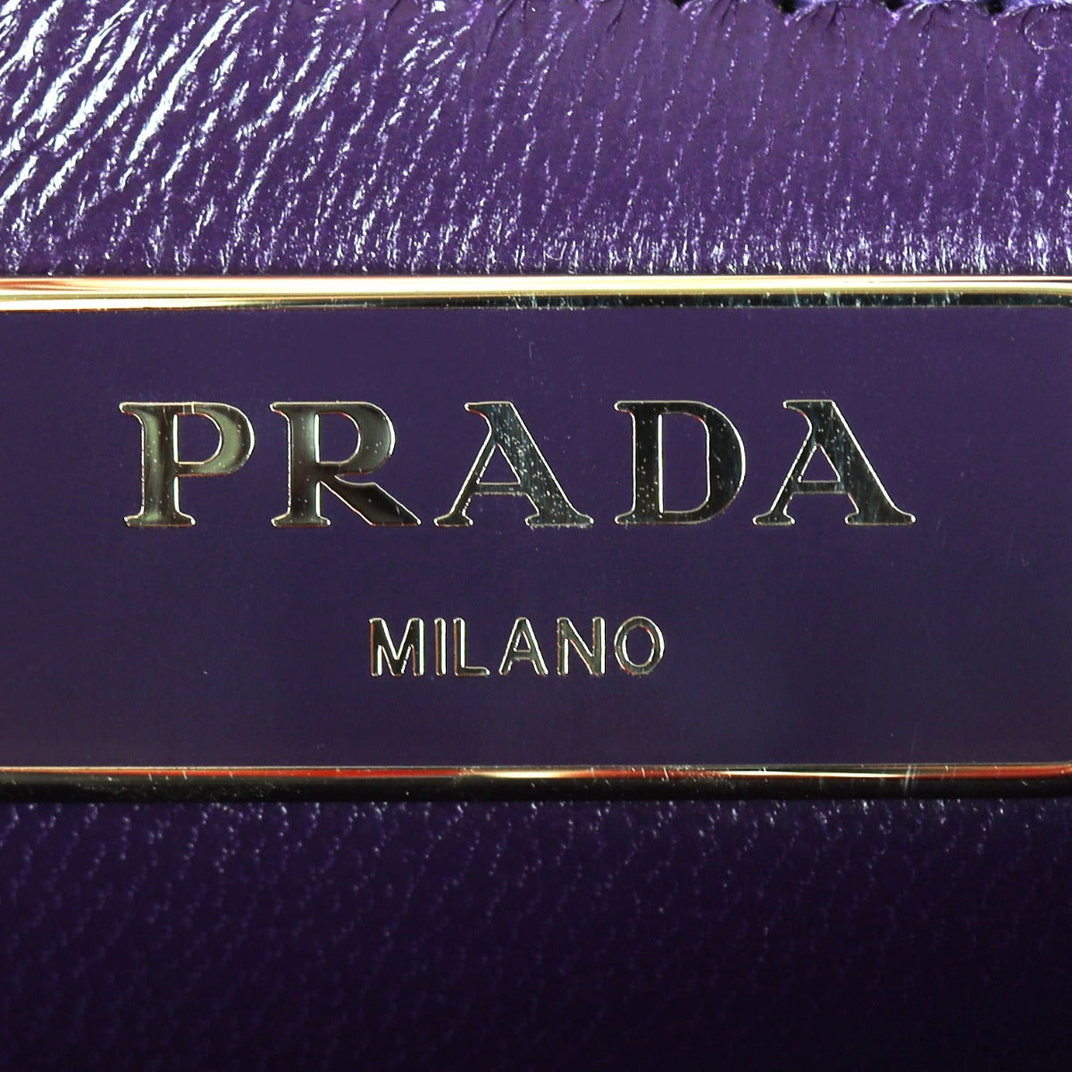 Prada Padded Nappa Patchwork Shoulder Bag Medium Interior Stamp