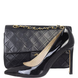 Chanel Classic Double Flap Medium | Black Vintage Lambskin