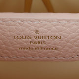 Louis Vuitton Capucines BB
