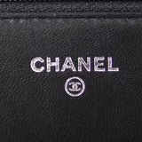 Chanel Boy Wallet on Chain Stamp