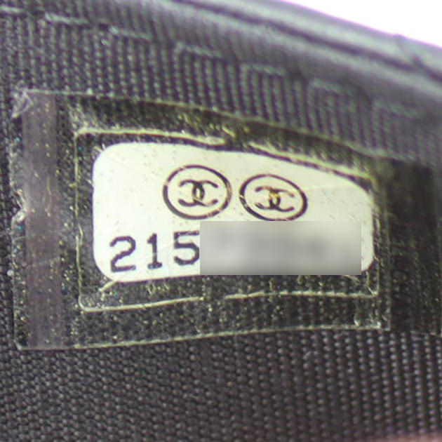 Chanel Boy Wallet on Chain Date Code